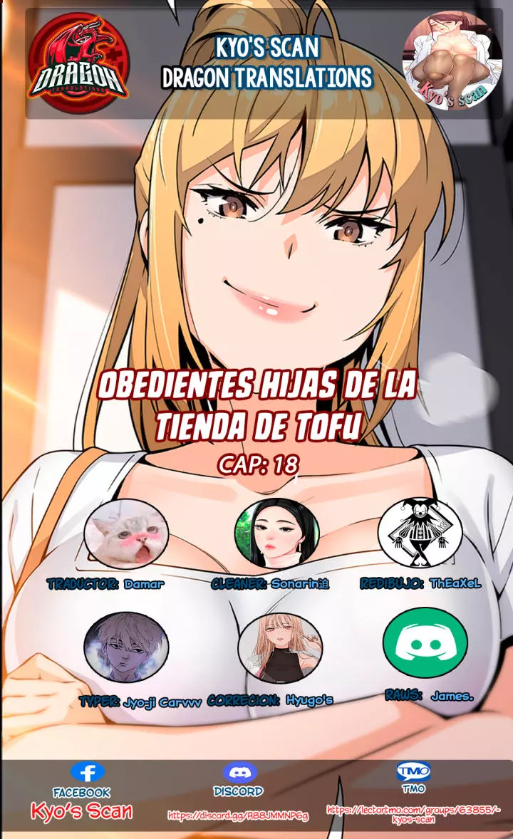 La Reina del Tofu Capítulo 18 - Page 1
