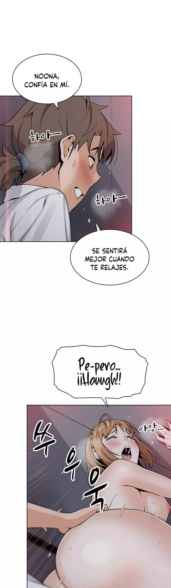 La Reina del Tofu Capítulo 18 - Page 13
