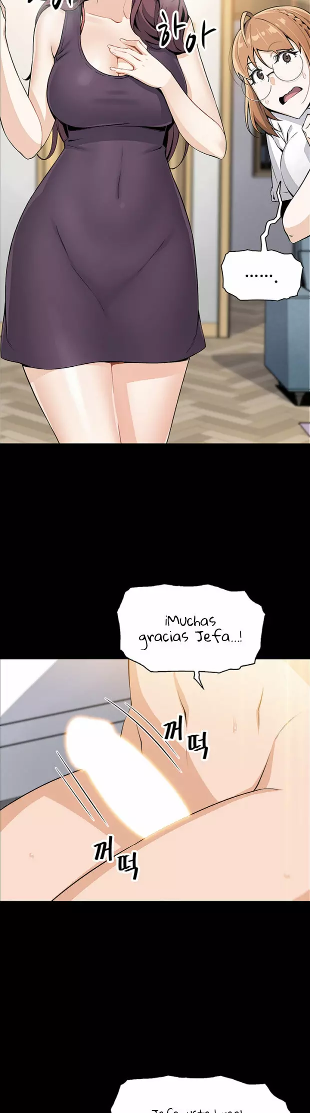 La Reina del Tofu Capítulo 3 - Page 24
