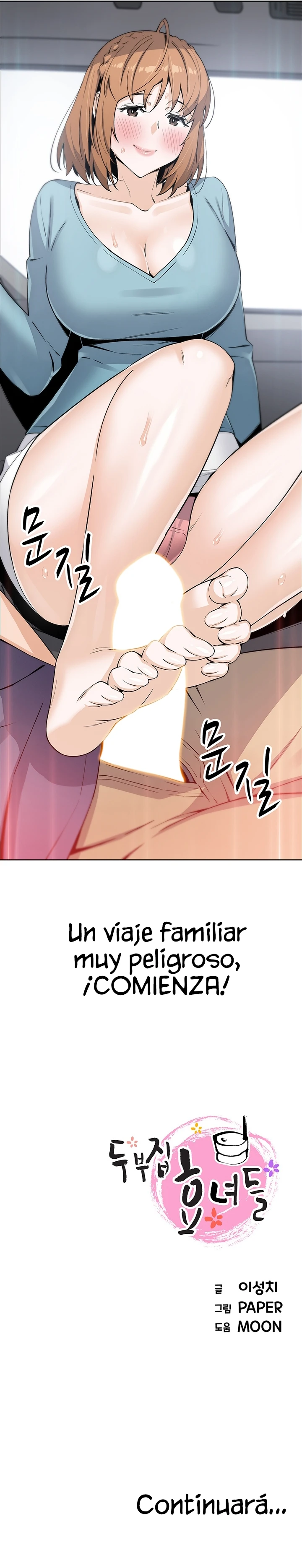 La Reina del Tofu Capítulo 33 - Page 13