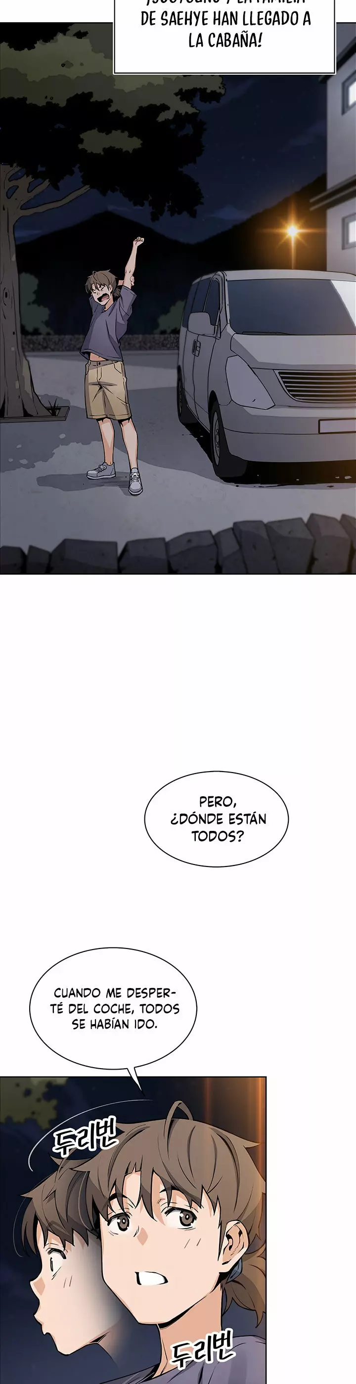 La Reina del Tofu Capítulo 35 - Page 9