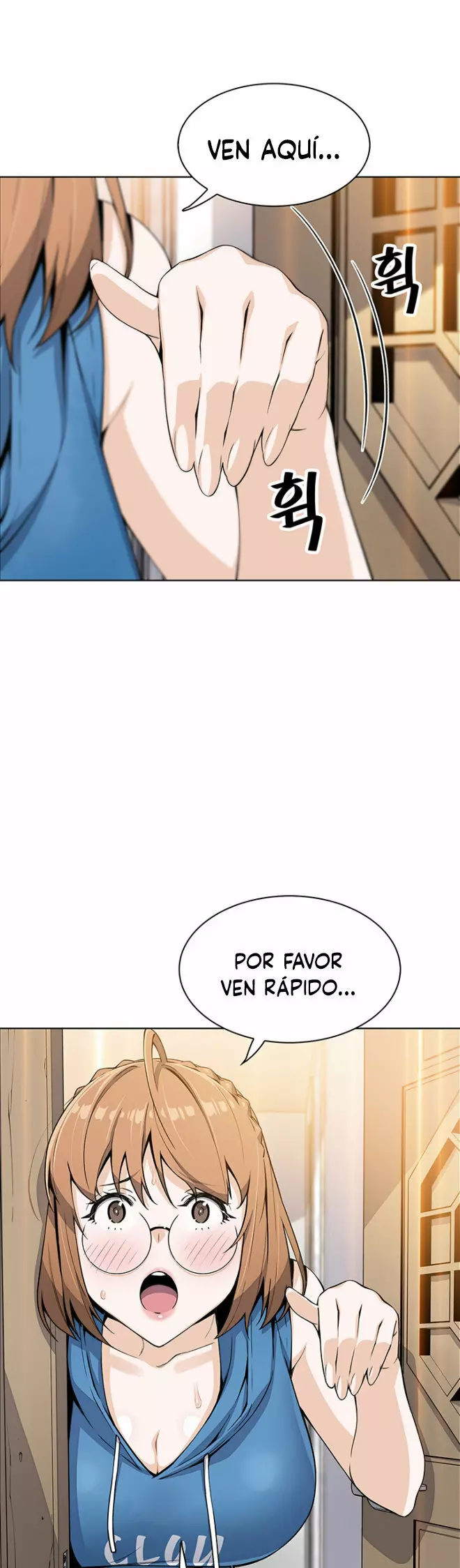 La Reina del Tofu Capítulo 4 - Page 24