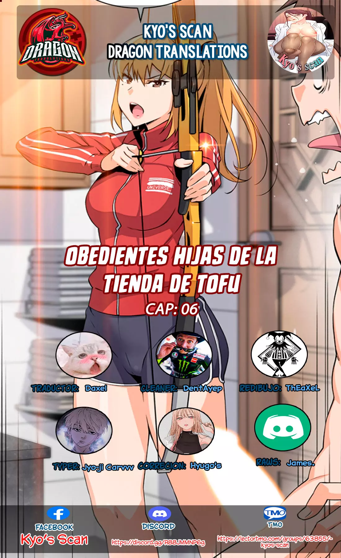 La Reina del Tofu Capítulo 6 - Page 1