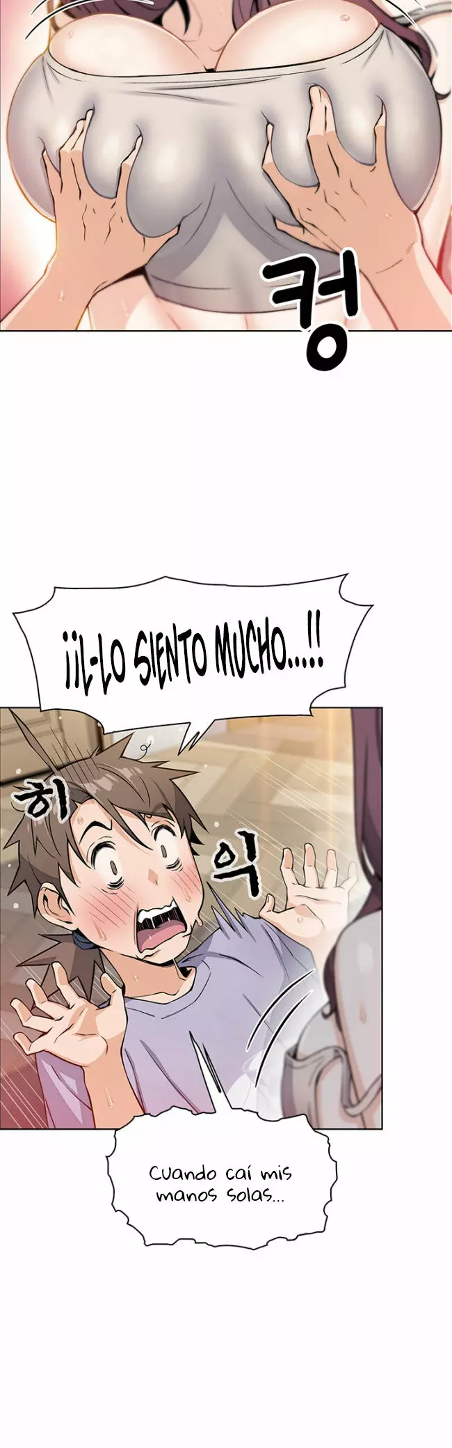 La Reina del Tofu Capítulo 7 - Page 29