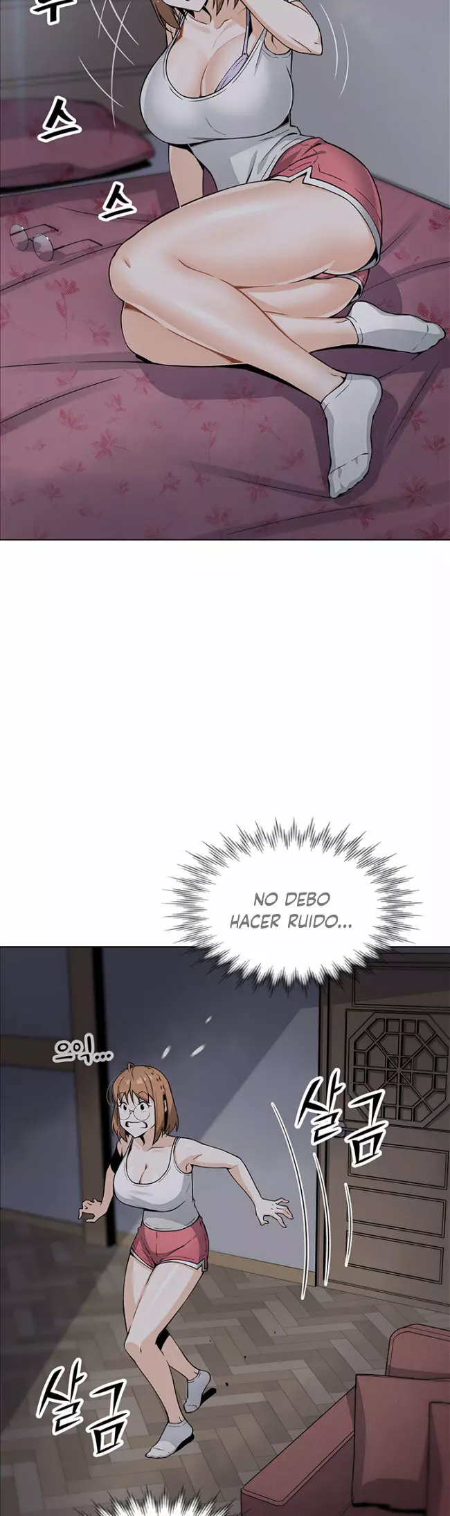 La Reina del Tofu Capítulo 8 - Page 14