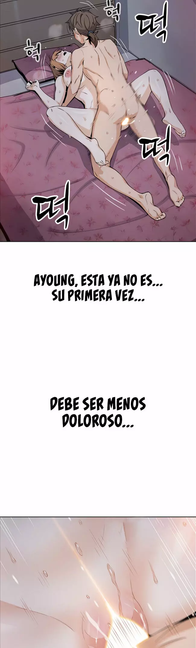 La Reina del Tofu Capítulo 9 - Page 5