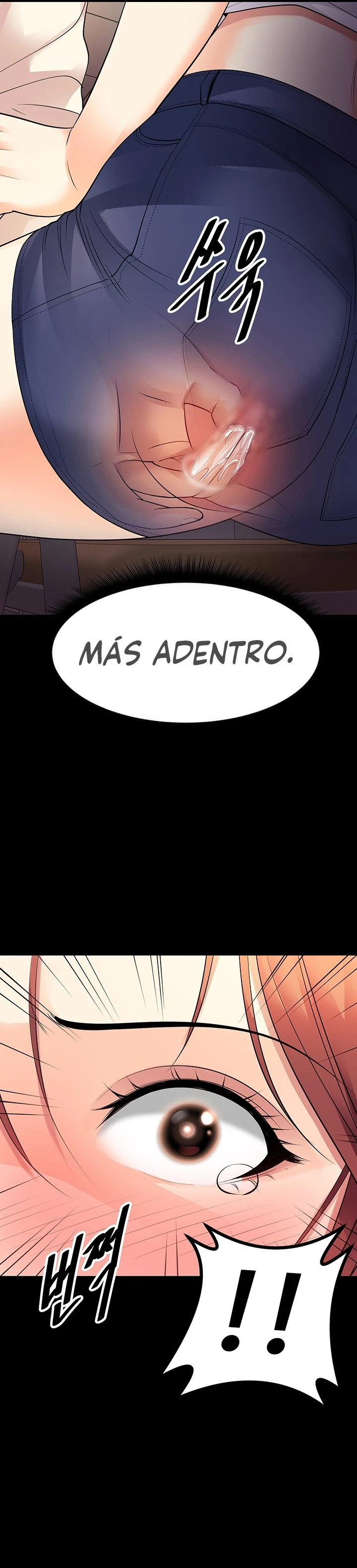 Cucumber Market Capítulo 12 - Page 12