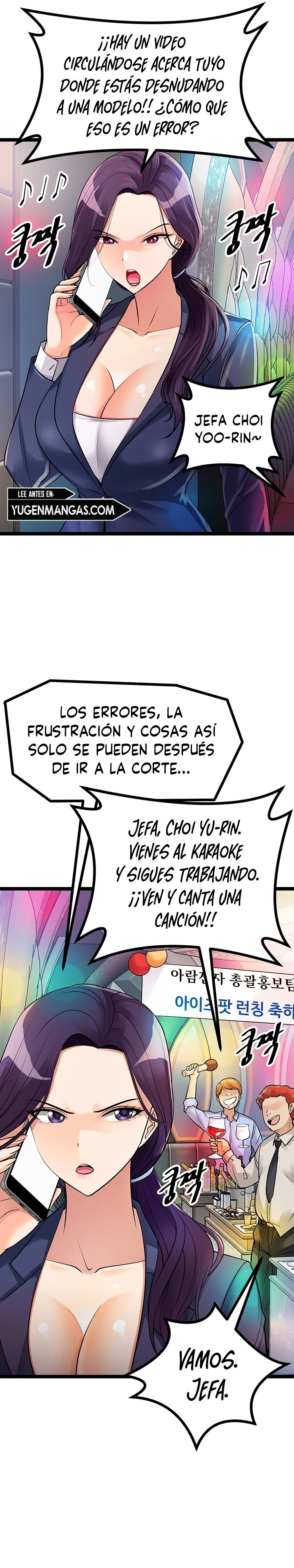 Cucumber Market Capítulo 12 - Page 19