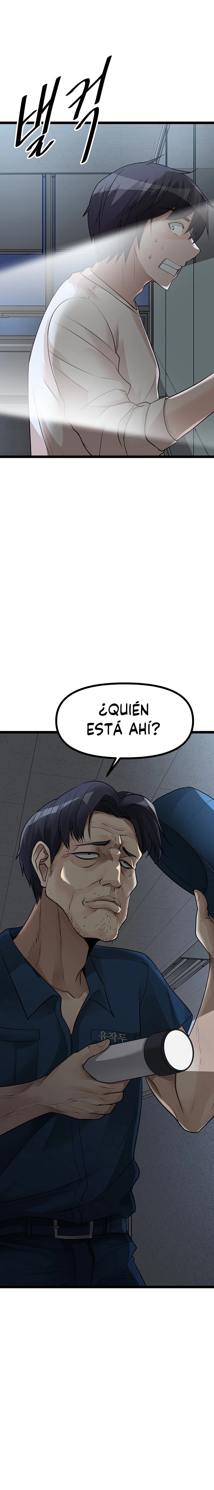 Cucumber Market Capítulo 13 - Page 4