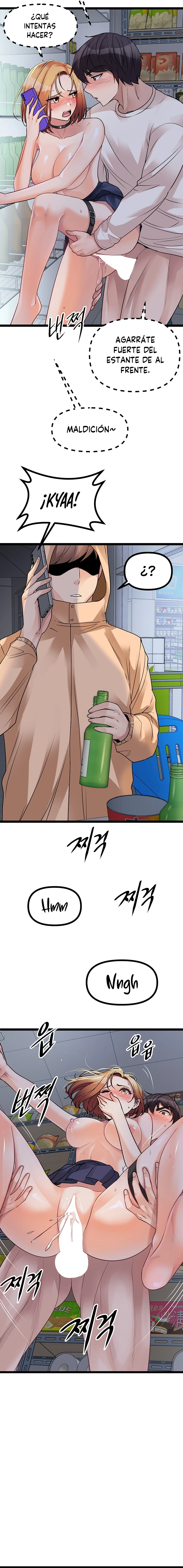 Cucumber Market Capítulo 17 - Page 11