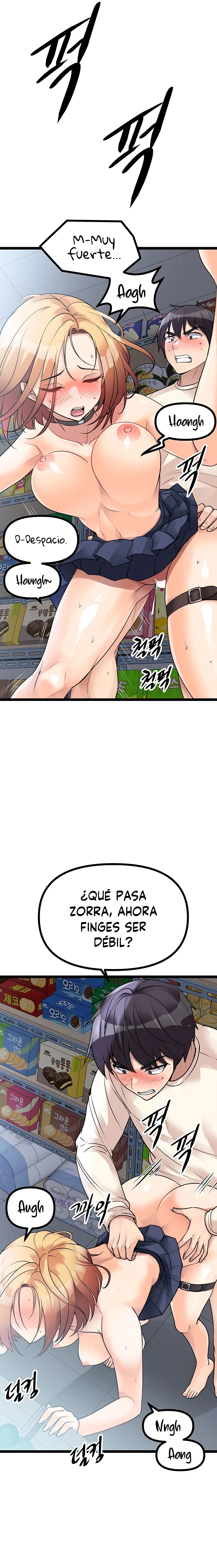 Cucumber Market Capítulo 17 - Page 4