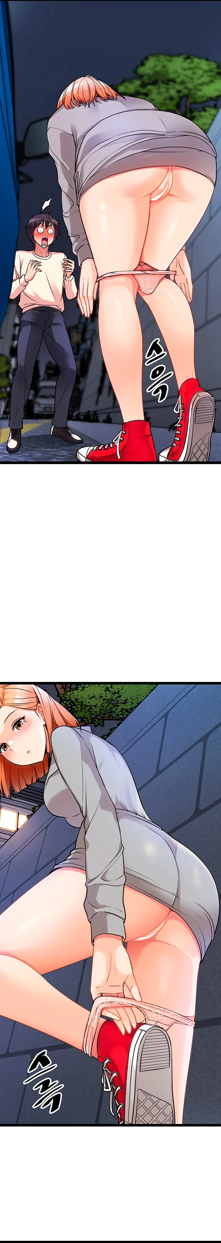 Cucumber Market Capítulo 5 - Page 17