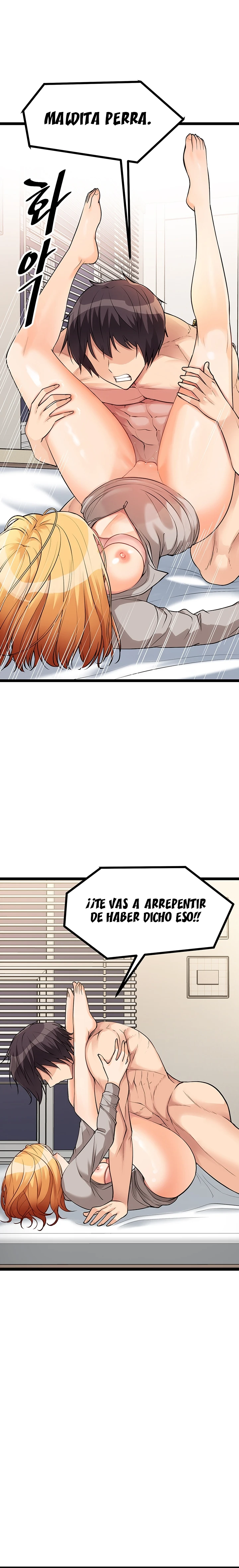 Cucumber Market Capítulo 7 - Page 2