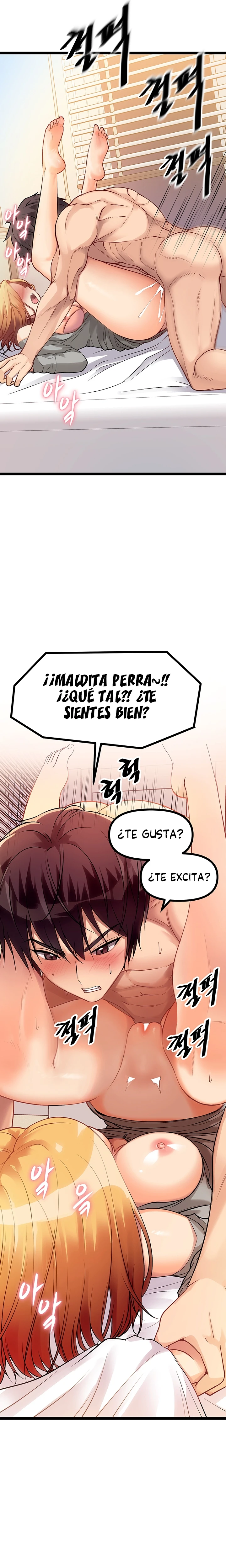 Cucumber Market Capítulo 7 - Page 7
