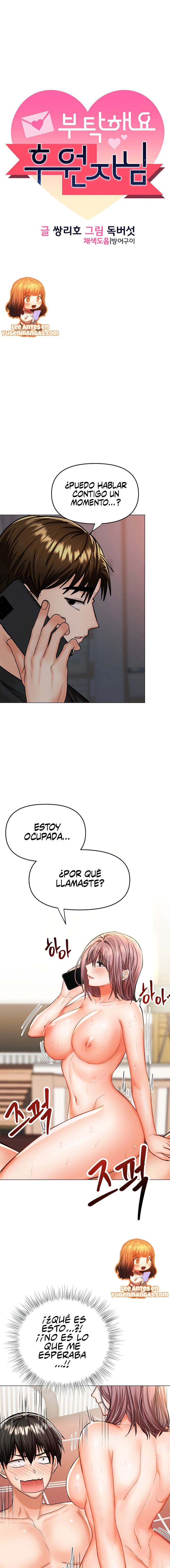 Por favor, Patrocinador Capítulo 18 - Page 2