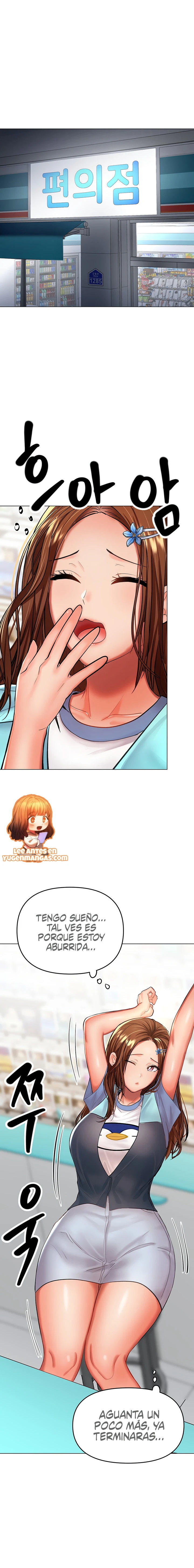 Por favor, Patrocinador Capítulo 18 - Page 21