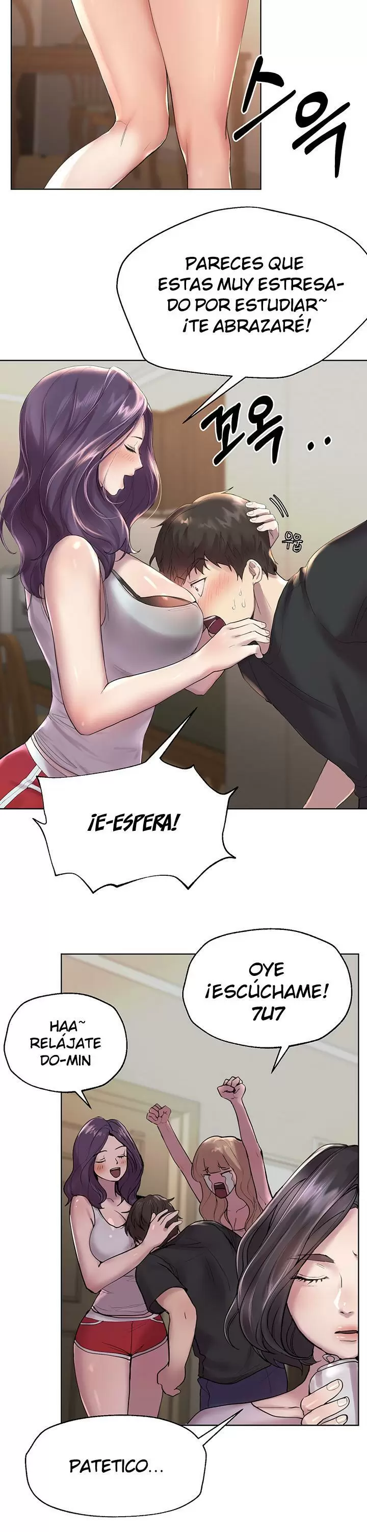 Sister’s Friends Capítulo 1 - Page 14