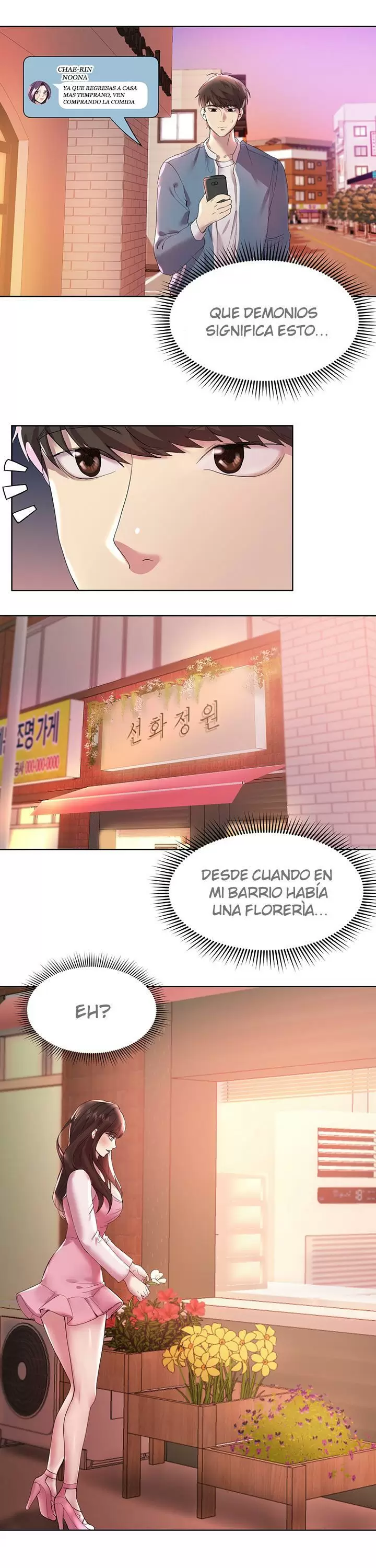 Sister’s Friends Capítulo 1 - Page 36