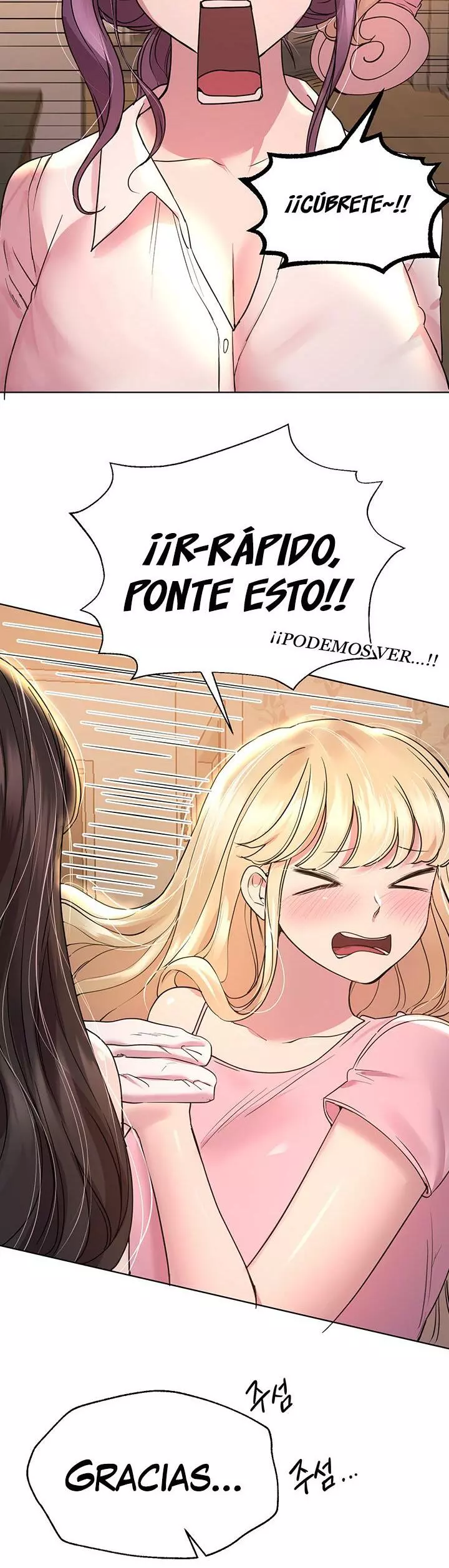 Sister’s Friends Capítulo 26 - Page 16