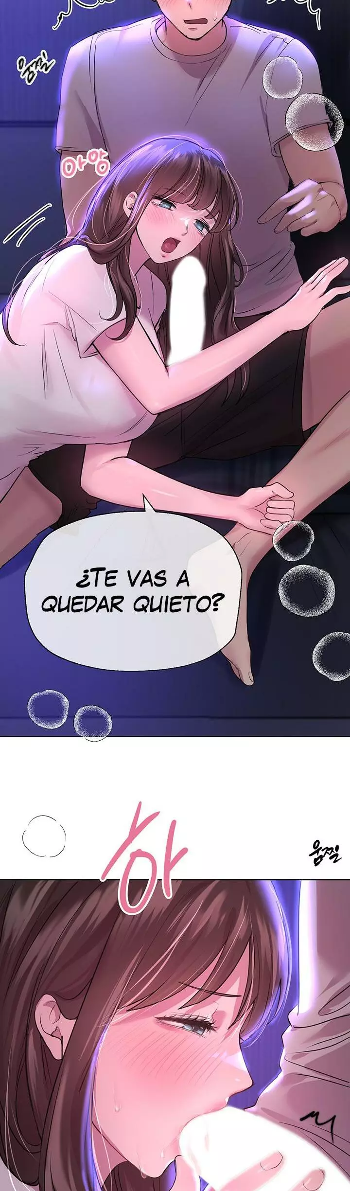 Sister’s Friends Capítulo 26 - Page 44