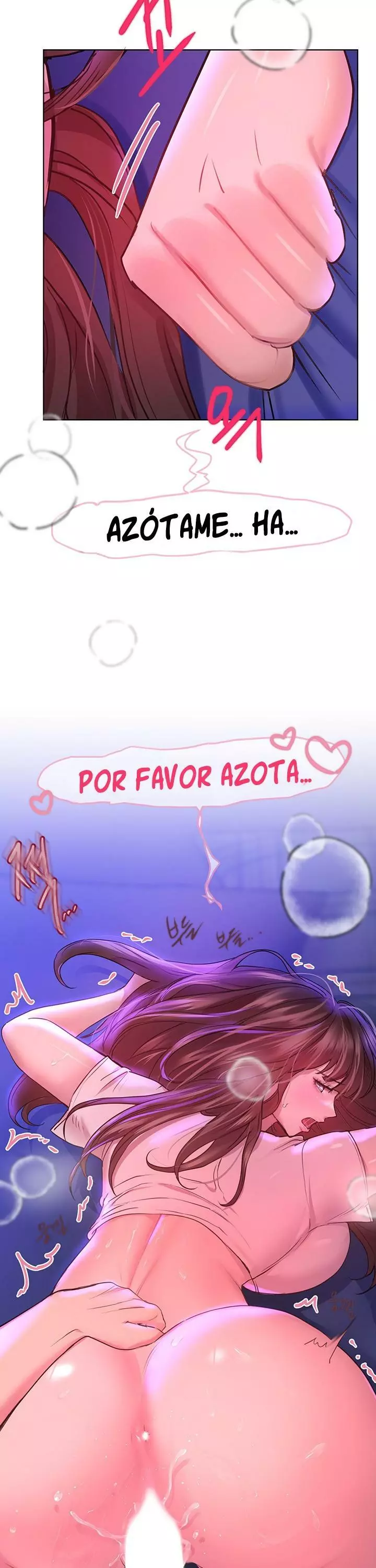 Sister’s Friends Capítulo 28 - Page 16