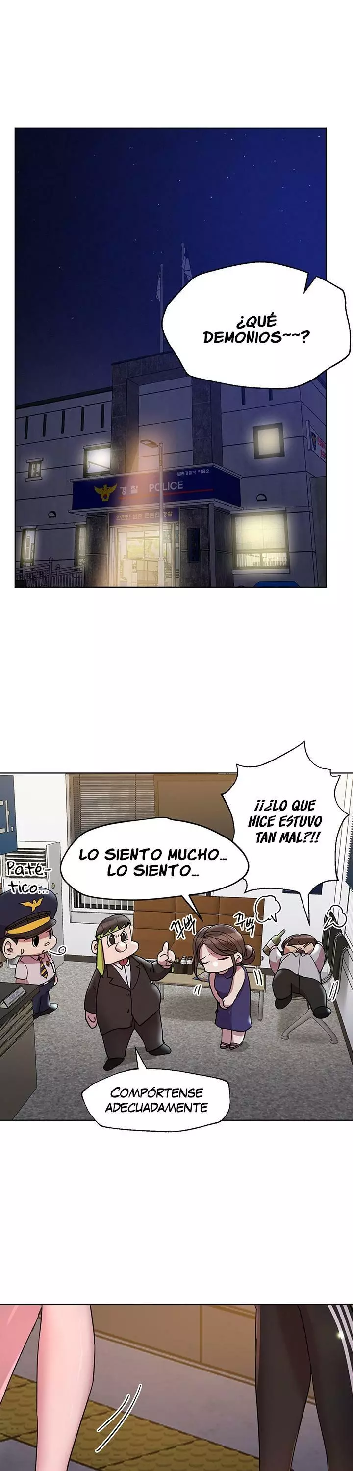 Sister’s Friends Capítulo 28 - Page 2