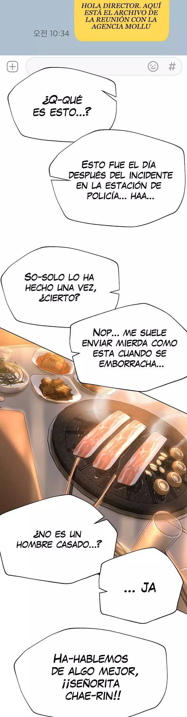 Sister’s Friends Capítulo 32 - Page 14