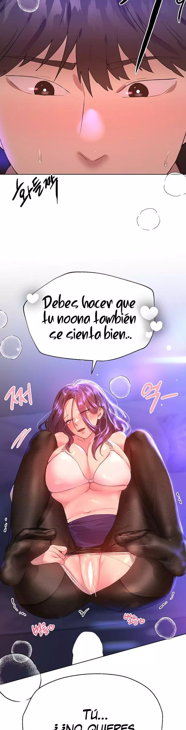 Sister’s Friends Capítulo 33 - Page 23