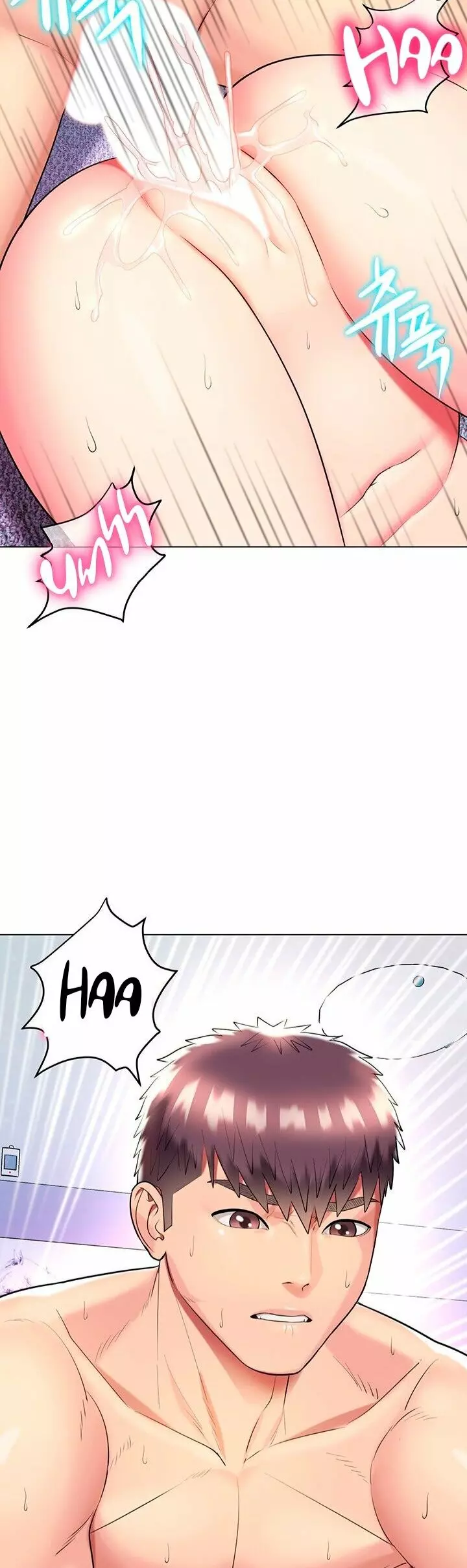 Different Class Capítulo 32 - Page 19