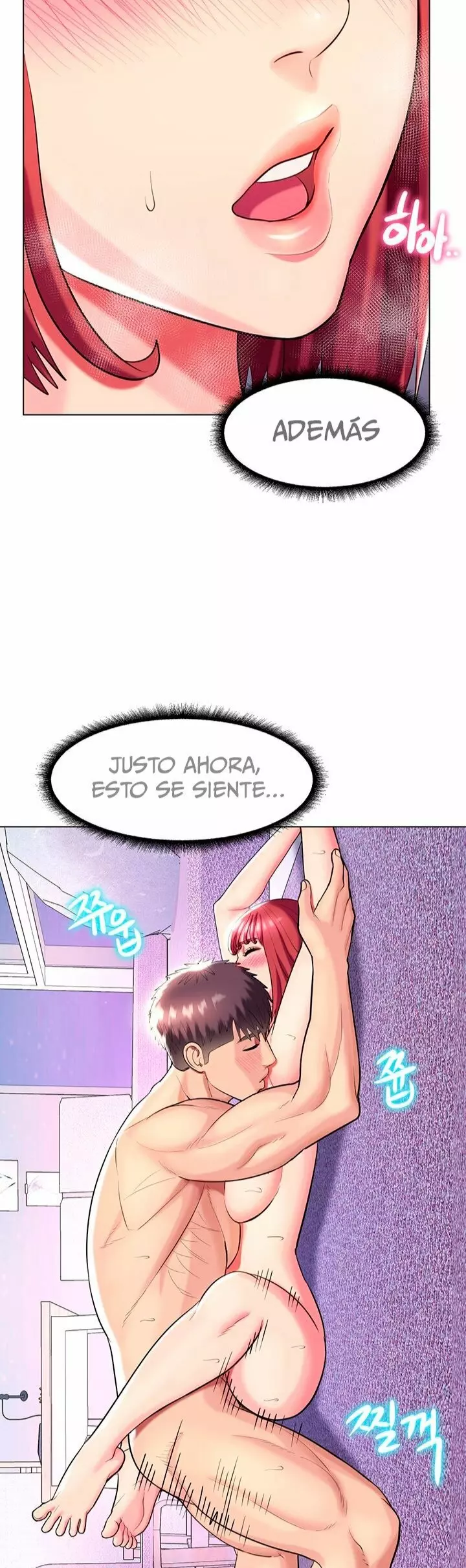Different Class Capítulo 32 - Page 7