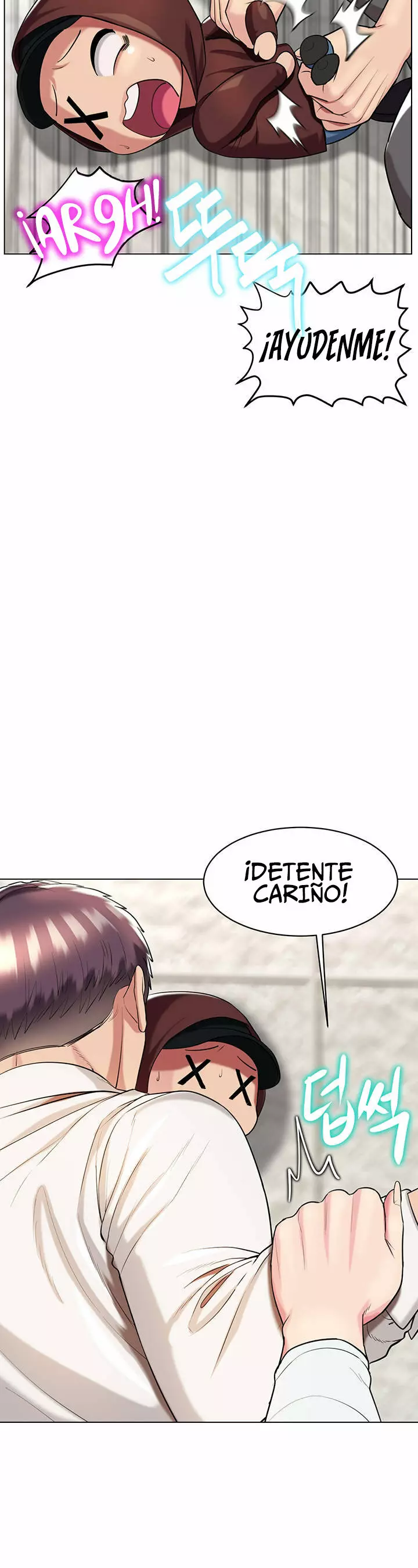 Different Class Capítulo 35 - Page 21
