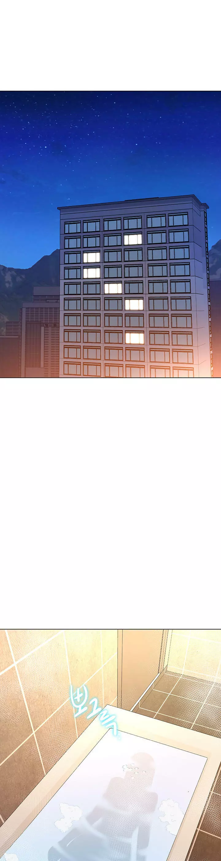 Different Class Capítulo 40 - Page 2