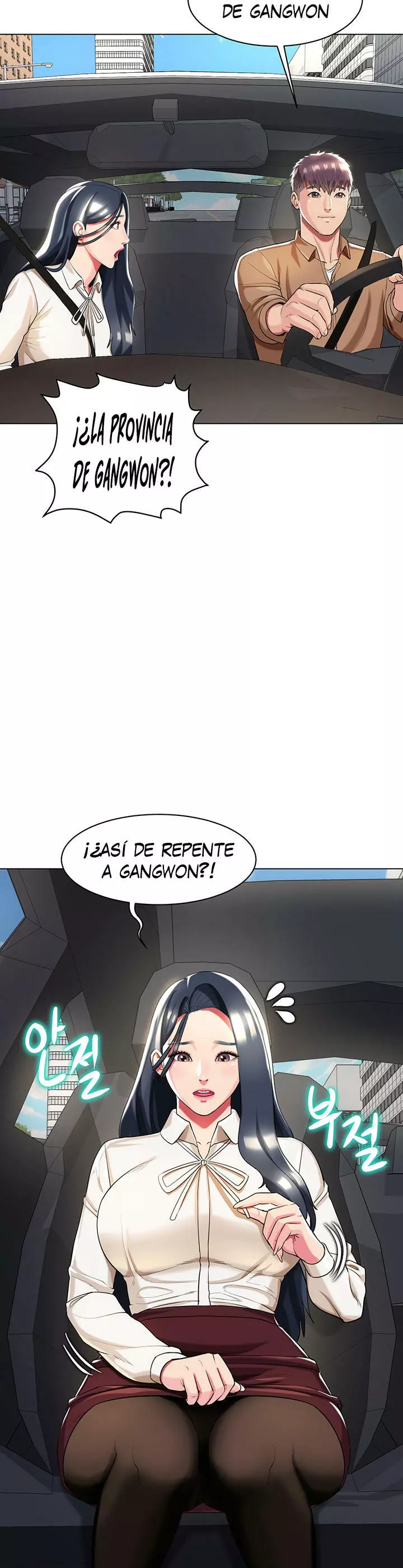 Different Class Capítulo 40 - Page 41