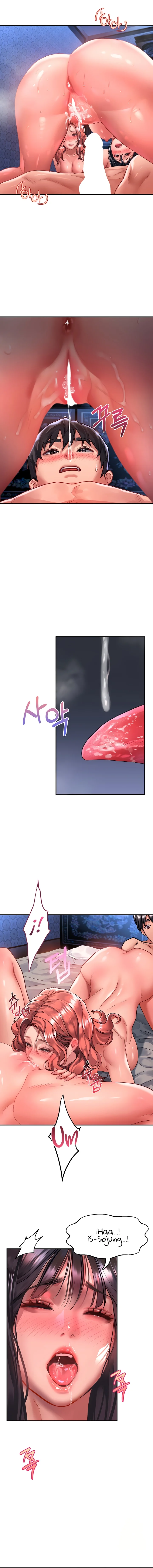 Understanding of Flirting Capítulo 16 - Page 9