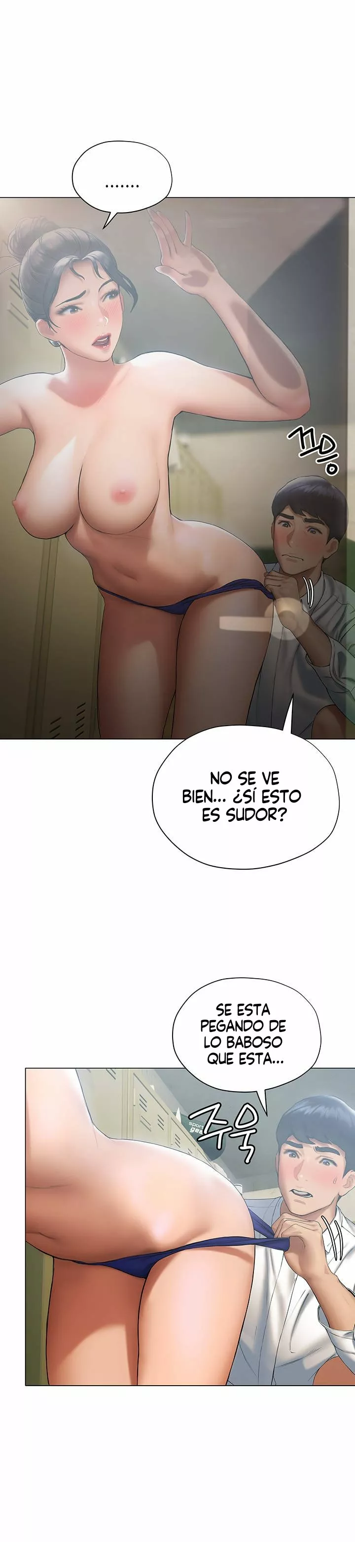 Understanding of Flirting Capítulo 23 - Page 17