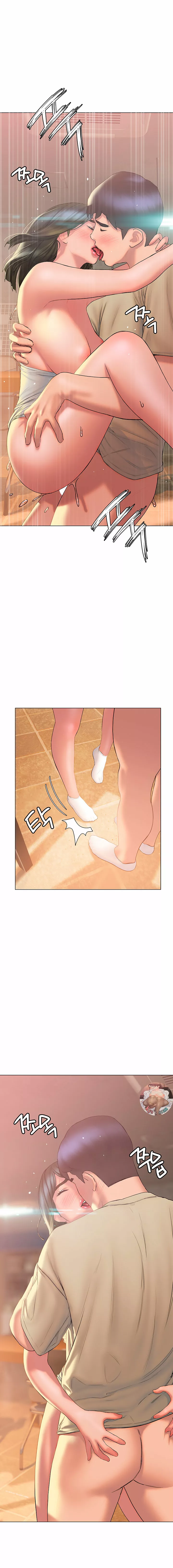 Understanding of Flirting Capítulo 28 - Page 13