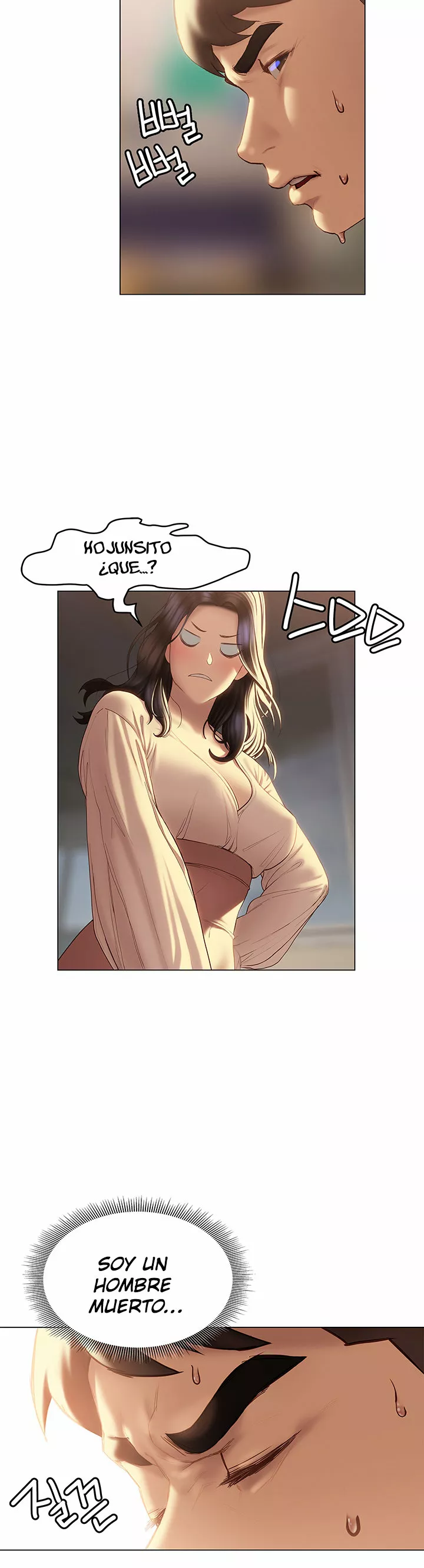 Understanding of Flirting Capítulo 31 - Page 13