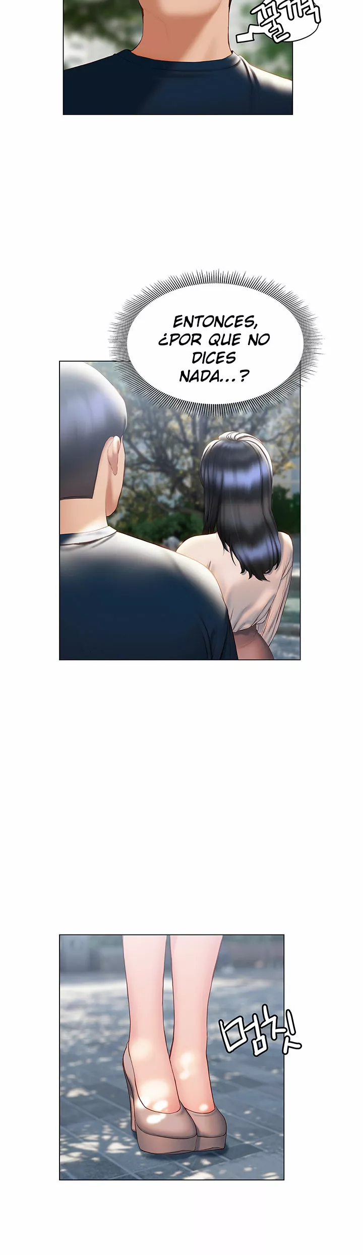 Understanding of Flirting Capítulo 31 - Page 23