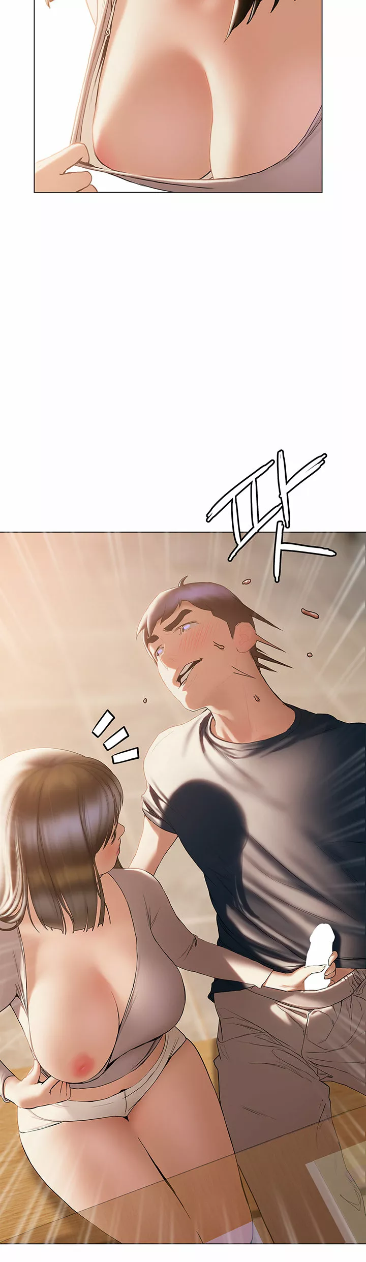 Understanding of Flirting Capítulo 31 - Page 4
