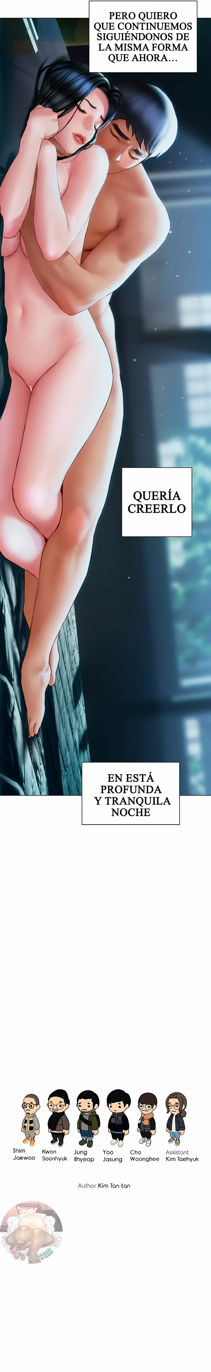 Understanding of Flirting Capítulo 34 - Page 13