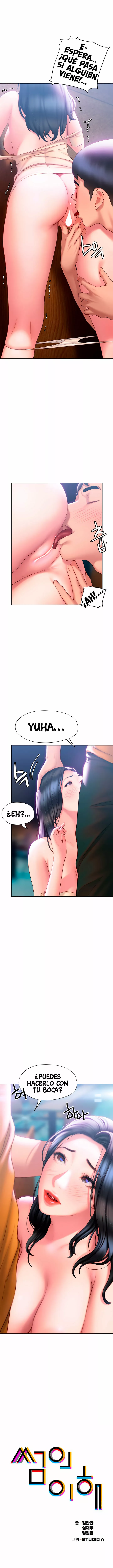 Understanding of Flirting Capítulo 36 - Page 2