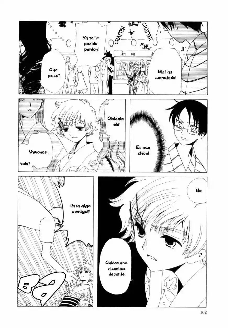 Understanding of Flirting Capítulo 37 - Page 12