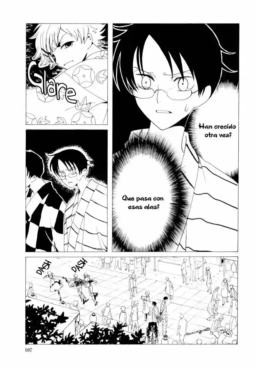 Understanding of Flirting Capítulo 37 - Page 17