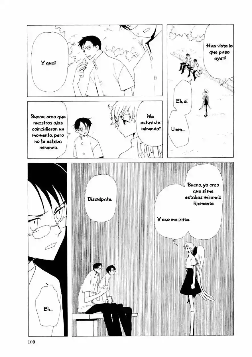 Understanding of Flirting Capítulo 37 - Page 19