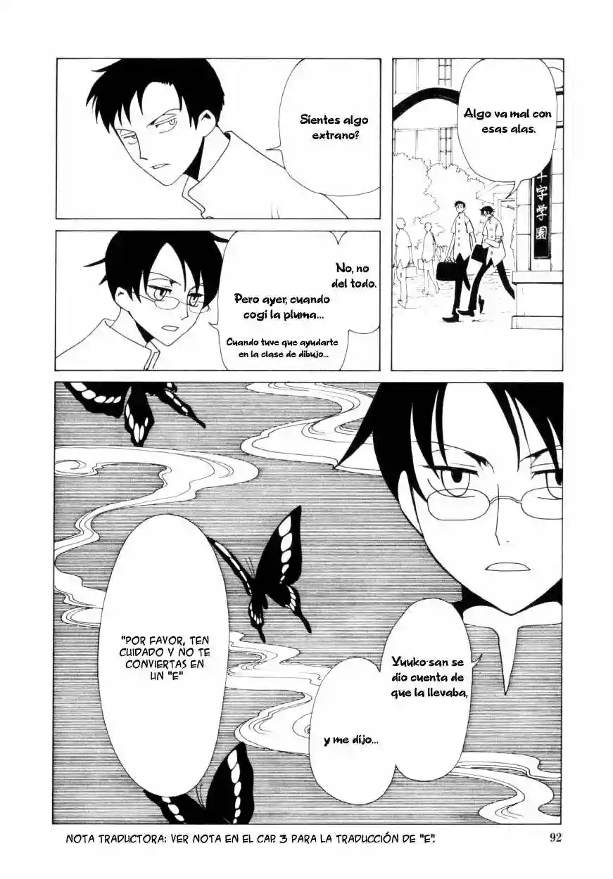 Understanding of Flirting Capítulo 37 - Page 2