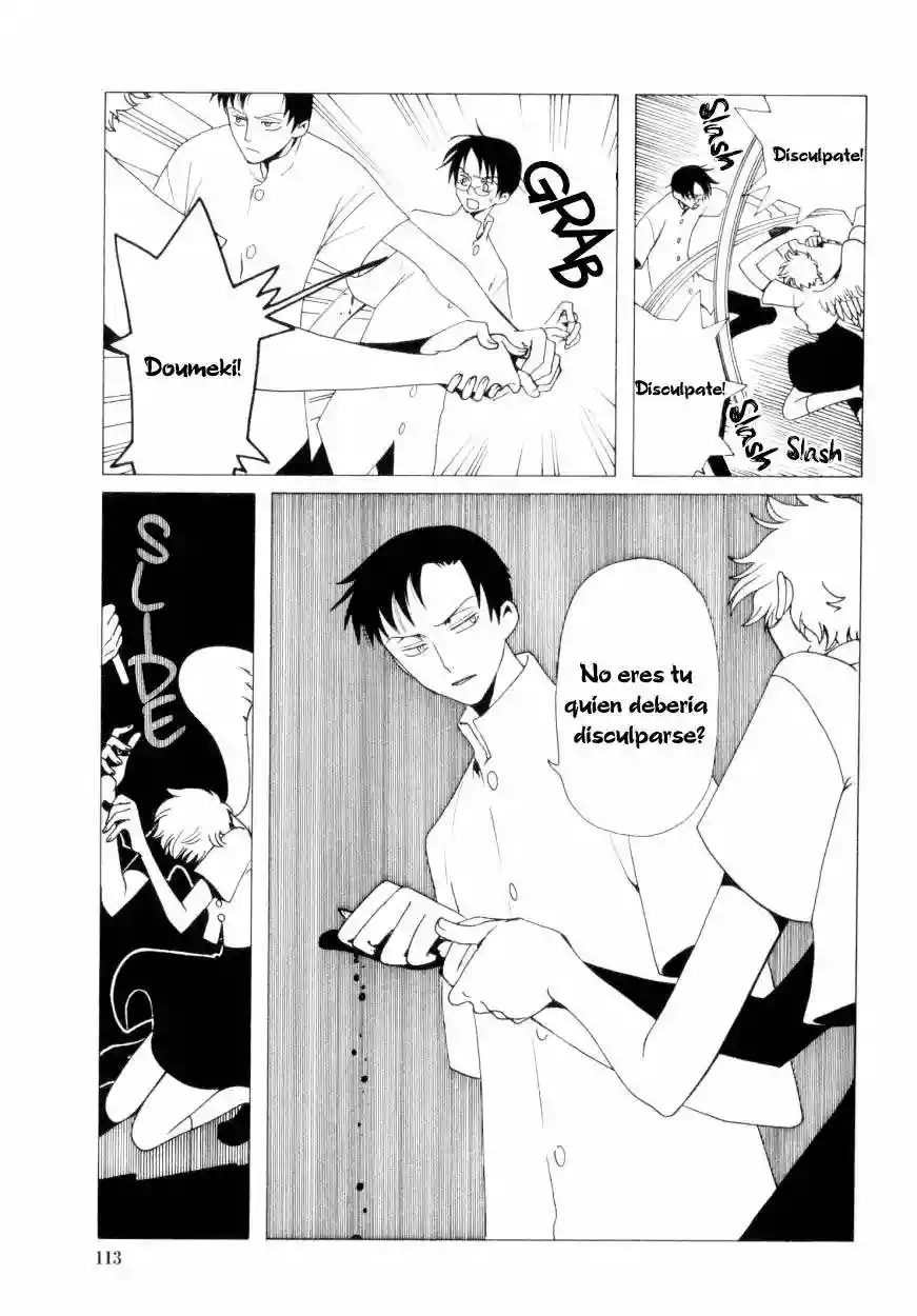 Understanding of Flirting Capítulo 37 - Page 23