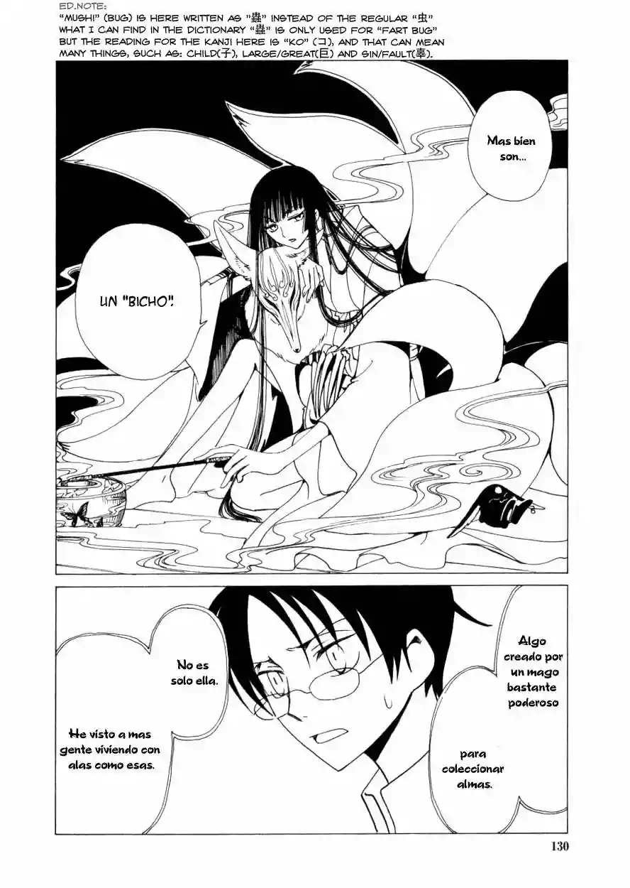 Understanding of Flirting Capítulo 37 - Page 39