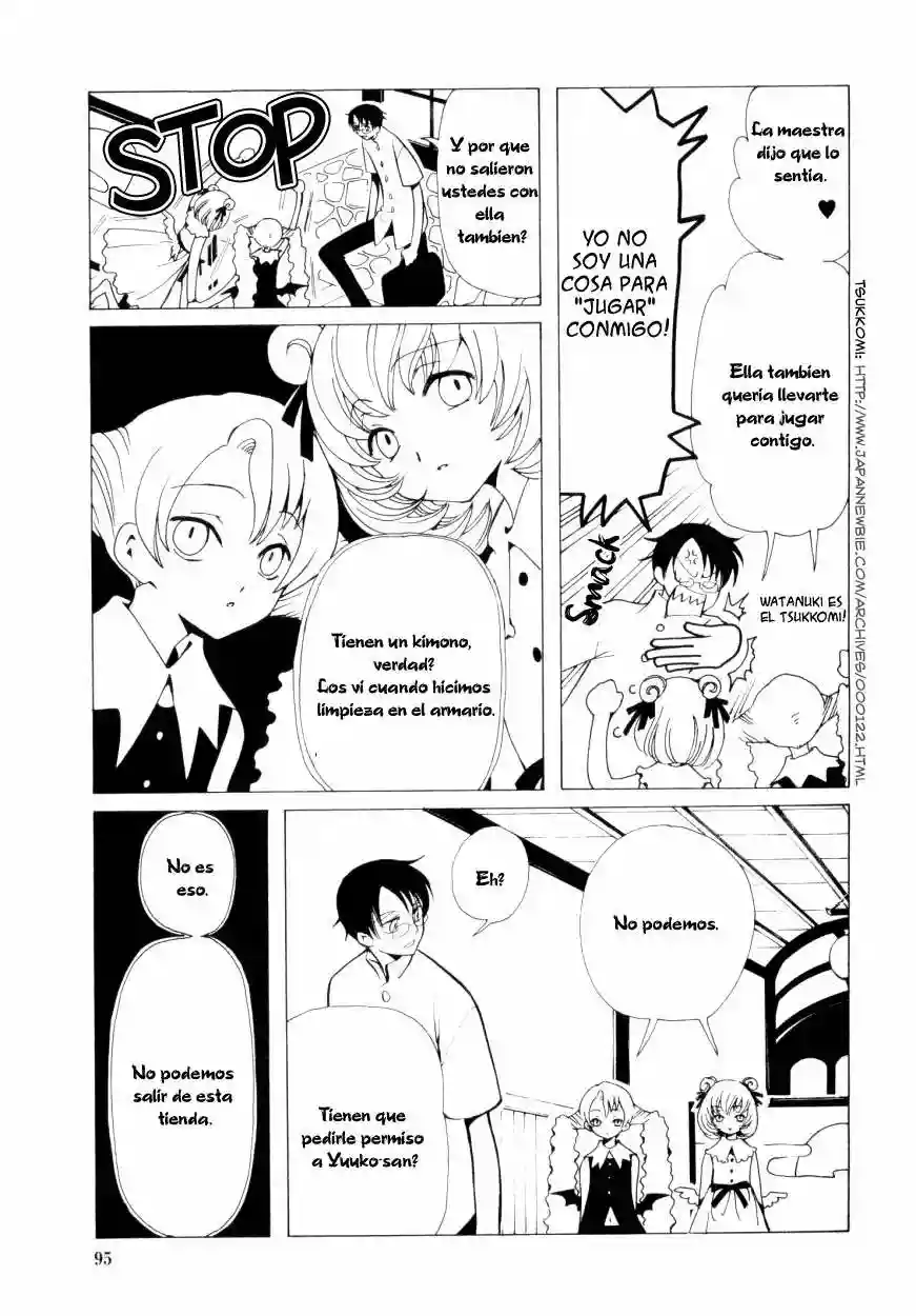 Understanding of Flirting Capítulo 37 - Page 5