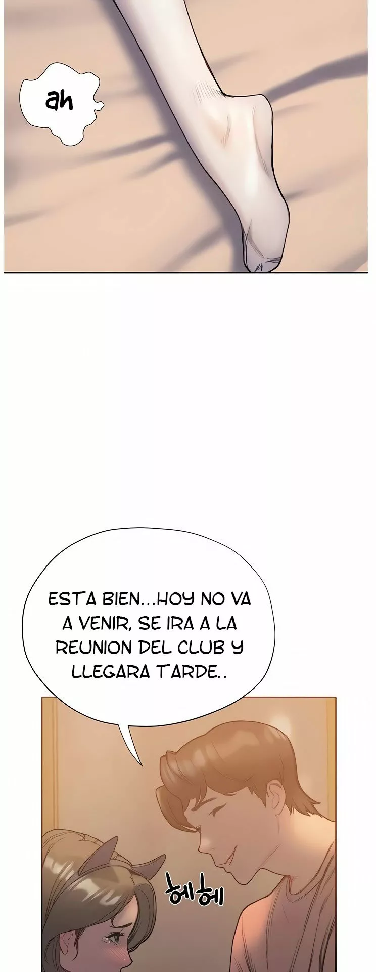 Understanding of Flirting Capítulo 5 - Page 24