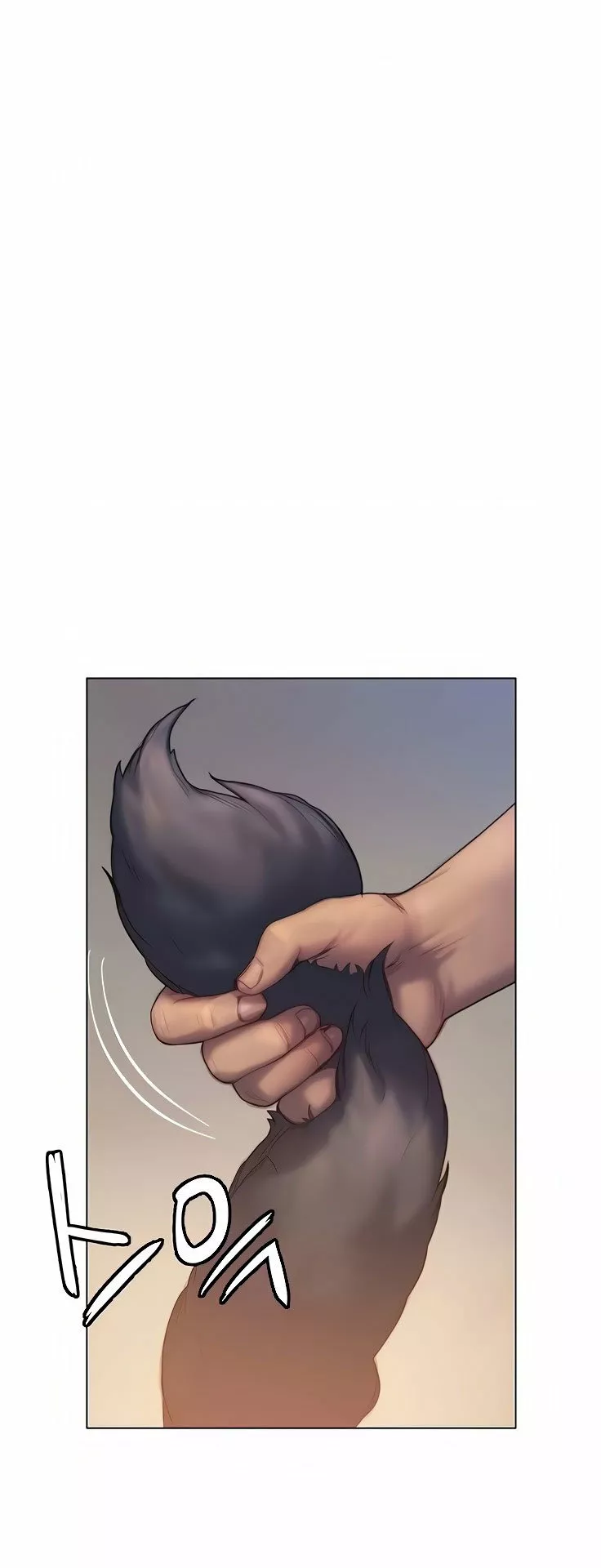 Understanding of Flirting Capítulo 5 - Page 56
